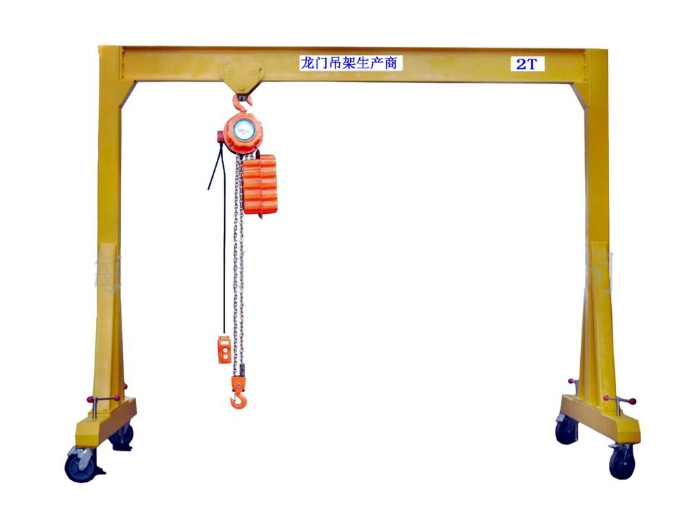 龍門架廠家|觀瀾移動龍門架|東莞重型龍門架|深圳小型龍門架 