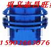 伸縮器雙法蘭限位伸縮器 波紋伸縮器 昌旺生產商限位伸縮器     
