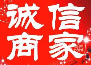 水電安裝設計,室內外裝飾設計,深圳朗雅裝飾公司,誠信服務
