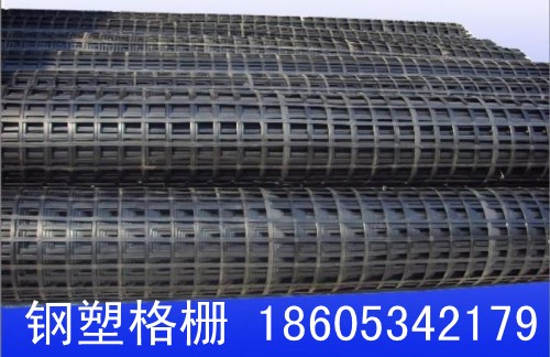 淺析防水板優(yōu)異的化學(xué)穩(wěn)定性