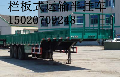 供應(yīng)梁山重汽半掛車|梁山12立方混凝土攪拌車|二橋混凝土攪拌車|