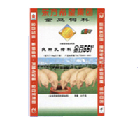 訂做化工編織袋，環(huán)保編織袋專業(yè)訂制生產(chǎn)廠家