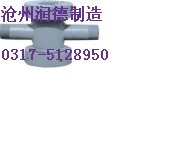 法蘭式水流指示器,不銹鋼水流指示器用途