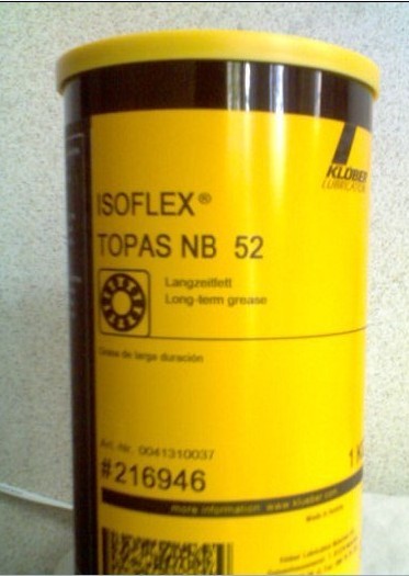 內(nèi)蒙古直銷克魯勃OXIGENOEX FLUID S 4工業(yè)機(jī)械潤(rùn)滑脂