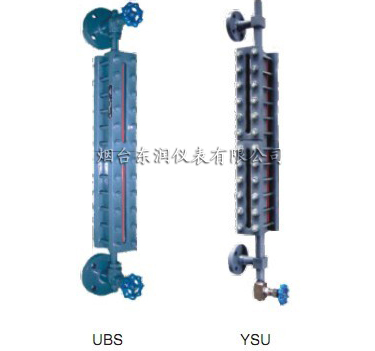 東潤【百度推薦】側裝式浮球液位開關,UQK系列側裝浮球液位開關,浮球液位開關