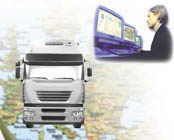 特種車輛gps,gps車輛監(jiān)控,gps廠家,gps車輛調(diào)度