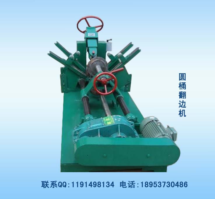  自動卷邊機 翻邊機 不銹鋼，鐵皮卷邊機  9