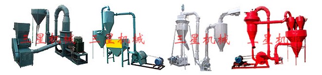 88C硅微磨、碳化硅磨粉機、硅微粉磨機