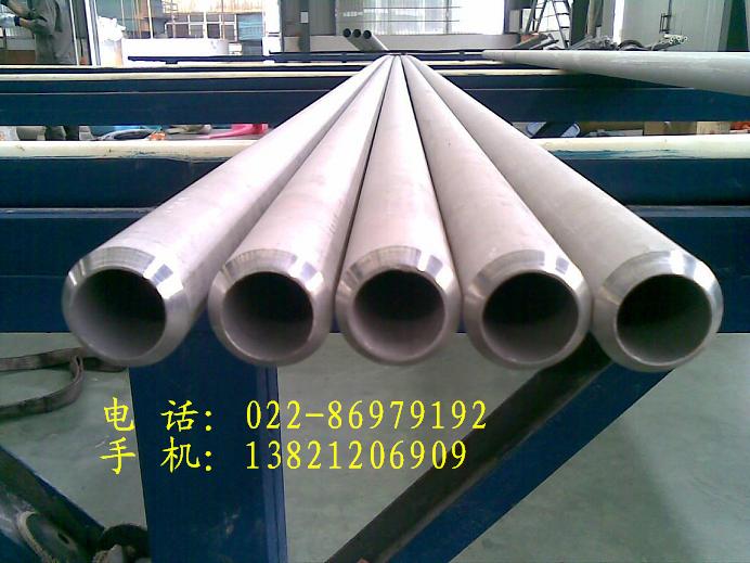 唐山ASTM A53 GR.B無縫管，ASTM A53 GR.B無縫管價格，１３８２１２０６９０９