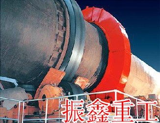 石灰窯供應(yīng)商|新型環(huán)?；剞D(zhuǎn)窯|活性石灰回轉(zhuǎn)窯