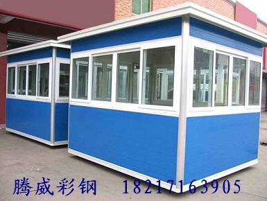 大量供應828彩鋼琉璃瓦840彩鋼琉璃瓦