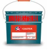 批發(fā)蘇州加德士32食品潤滑油,加德士OIL680空壓機(jī)油