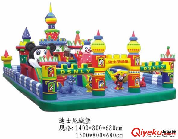 大型充氣玩具 -鄭州金獅王游樂設備制造有限公司