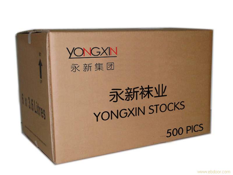 河北紙箱包裝廠，專業(yè)生產(chǎn)紙箱包裝，紙箱包裝價(jià)格