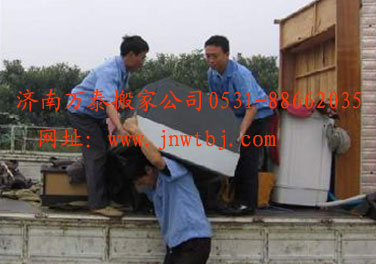 濟南搬家.濟南搬家公司.白領(lǐng).個人.家庭.單位.公司.銀行.設(shè)備.鋼琴.搬遷.搬運