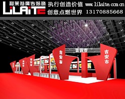 大型户外广告牌制作，南昌户外广告牌制作，{sx}利莱特