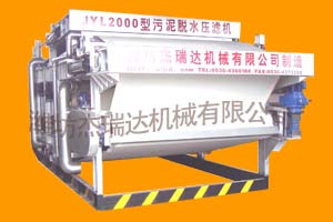 杰瑞達帶式脫水壓濾機|帶式脫水壓濾機|帶式脫水壓濾機械型號
