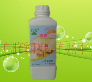 最專業新房除味批發中心