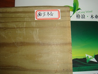 降價處理供美國南方松 供應防腐木南方松 ACQ南方松