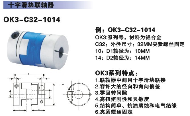 東莞哪里有{zh0}的波紋管聯(lián)軸器