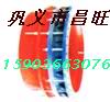 伸縮器鋼性防水套管a型剛性防水套管昌旺官網(wǎng) 防水套管價(jià)格    