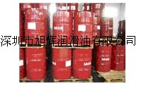 旭輝華南批發(fā)，美孚DTE FM150食品級液壓油，Mobil DTE FM150液壓油