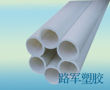 河北七孔梅花管公司，七孔梅花管供應(yīng)商|七孔梅花管價格報價
