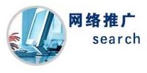 管理咨詢咨詢、ISO9001認(rèn)證咨詢jiaweihz.com貝安