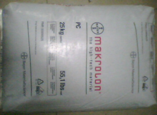 供應PC 德國拜耳 Makrolon AL2647