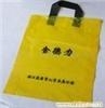 保定塑料袋廠，塑料袋生產廠家，塑料袋廠家