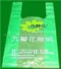 深加工塑料袋制品廠、雄縣春生塑料袋廠、塑料購物袋