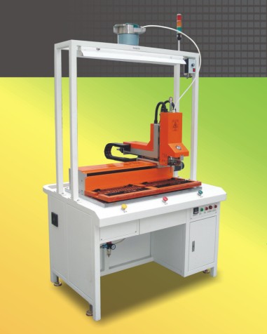 {gx}數(shù)控螺母植入機，三軸{gx}數(shù)控螺母植入機，數(shù)控埋釘機