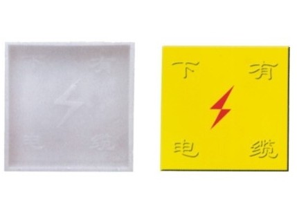 浙江模具廠供應(yīng)塑料彩磚 植草磚模具制造 塑料模具加工 秉承歐美工藝制造 遠(yuǎn)銷(xiāo)海外