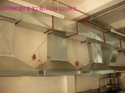 噴漆廢氣處理設備（13926502232安順）