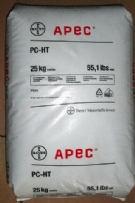 供應PC 德國拜耳 Makrolon AL2647
