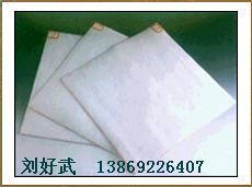宏祥供應(yīng)柱點(diǎn)防滲膜山東|土工膜供應(yīng)商