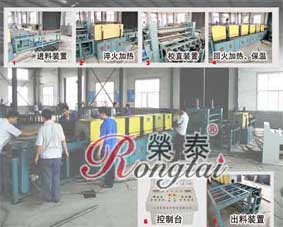 中頻透熱電爐，銷量{dy}的中頻透熱電爐|GTR系列-，山東濰坊電爐，山東濰坊中頻電源，中頻感應(yīng)加熱，山東濰坊中頻爐，山東榮泰