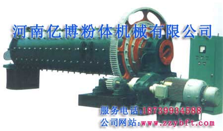 石灰石排渣灰鈣機  推薦河南億博粉體