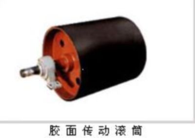 寶誠機械生產銷售螺旋輸送機,刮板輸送機，大傾角輸送機，生產廠家