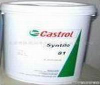 黑龍江嘉實多SYNTILO 66全合成磨削液，道達爾LUNARIA FR 68