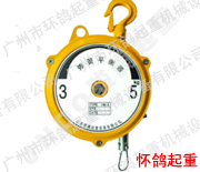供應(yīng)懷鴿牌防爆手拉跑車