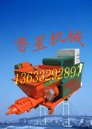 無氣噴涂機(jī)、節(jié)能噴涂機(jī)價(jià)格