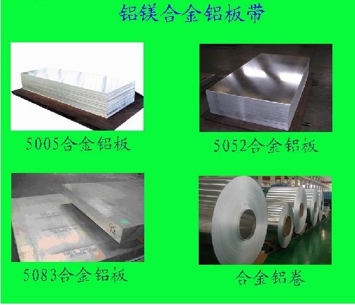 六安304不銹鋼裝飾管++六安不銹鋼方管價格