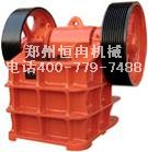 供應廣西■破石機{zy}廠家：對輥破石機價格：破石機價格hr-sj