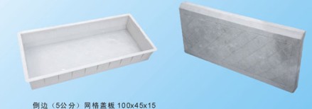 供應天津北京優質路沿石模具，盡在保定宏鑫模具廠
