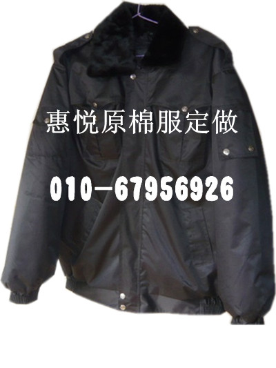 昌平|jy棉服|北京防寒服定制|gd多功能棉服|jy棉服|惠悅原棉服廠|亦莊