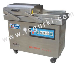 食品真空包裝機(jī)哪里的質(zhì)量好，價(jià)格優(yōu)惠？