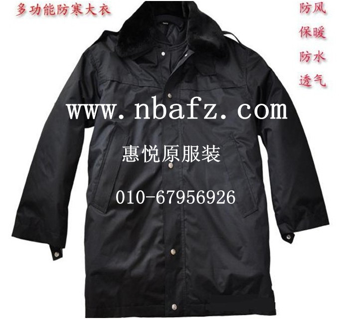 昌平|工程服|北京工程服訂做|工程服制作|惠悅原工服定做廠家|亦莊