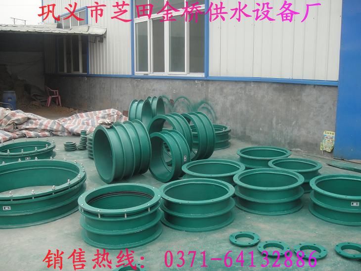 河南省鞏義市芝田鞏義金橋JQXZ免維護(hù)旋轉(zhuǎn)補(bǔ)償器|旋轉(zhuǎn)補(bǔ)償器生產(chǎn)廠商