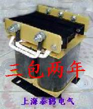 廠家供應單相降壓變壓器，降壓變壓器